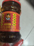 陶华碧老干妈  辣椒酱  精制牛肉末豆豉油辣椒210g 贵州特产 实拍图