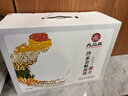 九品贡酵素杂粮煎饼-新日期（九品贡）煎饼杂粮山东特产泰安解馋食品餐 1100g(22包x50gx1 箱)-新日期 晒单实拍图