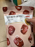 百草味 红枣蜜饯果干休闲零食 果干去核特产枣子 阿胶蜜枣228g/袋 实拍图