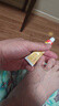 【原研药】达克宁金达克宁酮康唑乳膏15g治脚气药止痒脱皮烂脚丫真菌感染自营软膏毛囊炎克星足体股藓股癣 实拍图
