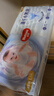 好奇（Huggies）金装纸尿裤L40片(9-14kg)尿不湿【速干不易红】 实拍图