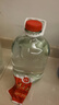 桂林三花酒 灵渠三花大坛 米香型白酒 50度 5.1L *1坛 坛装 送礼 实拍图