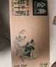 伊利金典纯牛奶 250ml*12盒 3.6g乳蛋白原生高钙 年货礼盒装 实拍图