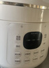 苏泊尔（SUPOR）0涂层精钢球釜电压力锅2.5L 开盖火锅家用智能SY-25FC2502Q电饭煲高压锅1-3人 实拍图