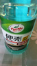 龟牌（Turtle Wax）硬壳玻璃水0度汽车去油膜强力去污除虫胶鸟粪雨刮水通用2L*2瓶 实拍图