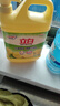 立白清新柠檬洗洁精大桶1.5kg 除味去油腥餐具净洗涤灵洗碗液随机发货 实拍图