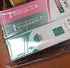 完美芦荟胶40g补水保湿乳液晒后修护面霜改善肌肤毛孔粗糙温和祛痘 实拍图