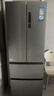 海尔（Haier）「家宴系列」335L法式多门冰箱风冷无霜一级能效抗菌净味BCD-335WLHFD9DS9国家补贴 实拍图