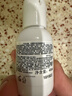 科颜氏高保湿精华爽肤水小样40ml*2【临期清仓】 实拍图