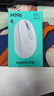 罗技（Logitech）M196 无线蓝牙鼠标 办公鼠标 笔记本商务办公家用 小巧便携 对称手型 珍珠白 实拍图
