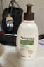 艾惟诺（Aveeno）艾维诺婴儿润肤乳儿童宝宝面霜秋冬高保湿防干痒红身体乳新年礼物 实拍图