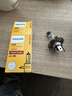 飞利浦卤素大灯汽车灯泡 H4（12V 60/55W 单支） 实拍图