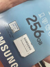 三星（SAMSUNG）256GB TF(MicroSD)存储卡 EVO白卡 U3A2V30 手机平板游戏机内存卡 支持4K视频 读160MB/s写120MB/s 实拍图