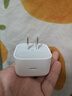 Apple/苹果 40W USB-C充电器动态调节功率 type-c充电器苹果手机充电 苹果17手机充电器 实拍图