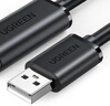 绿联USB2.0延长线/延长器 公对母数据连接线 无线网卡打印机摄像头延长线带信号放大器工程级15米10323 实拍图