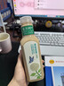 农夫山泉 东方树叶茉莉花茶500ml*15瓶无糖茶饮料0糖0脂0卡整箱装年货 实拍图