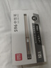 得力（deli）0.7mm子弹头商务中性笔水笔签字笔 办公用品 黑色12支/盒S96 实拍图