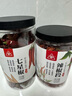 川珍七星椒130g罐装 干辣椒特辣小米椒贵州满天星朝天椒川菜香辛调料 实拍图