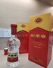 剑南春水晶剑 38度 1000ml 单瓶装 浓香型白酒【婚宴用酒】年货送礼 实拍图