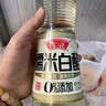鲁花糯米白醋3.5° 500ml【零添加防腐剂】糯米酿造 炒菜凉拌调味品 实拍图