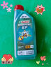 嘉实多（Castrol）磁护智E版 全合成机油 润滑油 5W-40 SP A3/B4 1L 汽车保养 实拍图