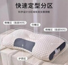 北极绒（Bejirog）枕芯家用护颈椎学生宿舍专用单人一对成人不塌陷高弹枕 水立方- 一对 中枕 8cm -48*74cm 实拍图