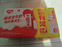 银鹭【年货送礼】花生牛奶饮料250ml*20盒早餐奶整箱礼盒 实拍图