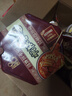 康师傅方便面 御品盛宴 香菜香辣+红烧160*6盒 整箱装泡面 有肉臻喜欢 实拍图