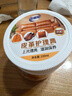 老管家皮革护理膏230ml真皮沙发皮衣保养油皮具皮包皮鞋皮座椅护理剂 实拍图