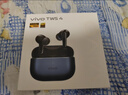 vivo TWS 4 远峰白 高保真Hi-Fi级音质 55dB深海降噪 蓝牙耳机 S50搭配耳机 实拍图