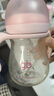 好孩子（gb）PPSU婴儿奶瓶宽口径奶瓶带手柄吸管小饿魔系列240ml粉色 6个月+ 实拍图