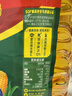 多力【张若昀同款】压榨玉米油6.18L非转基因食用油（新老包装随机） 实拍图