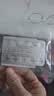爱波克狗狗止痒药皮肤过敏狗用止痒药马来酸奥拉替尼片宠物异位性皮炎 5.4mg1板 10粒*1袋 实拍图