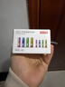 京东京造5号7号电池40节彩虹混合装 五号七号碱性超性能环保无铅汞 适用血压计/指纹锁/遥控器/儿童玩具 实拍图