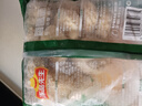冻品先生 安井 香酥茄盒 800g 鸡肉馅 速冻油炸小吃 特色快手菜 烧烤食材 实拍图