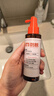 维特丝防脱育发液浓密增长液固发液激活毛囊增发密发长发剂男女头皮精华 实拍图
