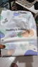 洁丽雅（Grace）居家差旅便携一次性洗脸巾珍珠纹绵柔毛巾3包 20*20cm 90抽/包 实拍图