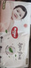 好奇（Huggies）铂金装小桃裤成长裤XL96片(12-17kg)加大号尿不湿【透爽散热】 实拍图