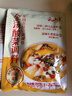 云山半金汤酸菜酱酸汤肥牛调料家用酸菜鱼火锅底料酸汤米线100g*2袋 实拍图