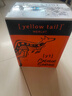 黄尾袋鼠（Yellow Tail）年货节 缤纷系列 梅洛红葡萄酒 750ml*6瓶 智利原瓶进口红酒 实拍图