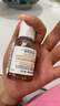 科颜氏（Kiehl's）金盏花爽肤水40ml试用体验盒 实拍图