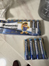 松下（Panasonic）原装进口5号五号AA碱性电池12节全能型适用数码相机玩具遥控器指纹锁 实拍图