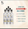 牛栏山二锅头 特10 特牛 清香型 白酒 纯粮固态 52度 700ml*6瓶 整箱装 实拍图