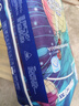 宜婴新梦想家全包臀小内裤2XL34片拉拉裤超薄【品牌直供 安心品质】 实拍图