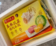 湾仔码头荠菜猪肉水饺1320g66只早餐食品速食面点生鲜速冻饺子年货送礼 实拍图