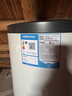 海尔（Haier）【节能王F5】空气能热水器200升电辅变频一级能效家用空气源热泵 国家补贴自营以旧换新（4~6人） 实拍图