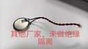 芯乐购CR2032带线1.25插头锂3V纽扣电池联想戴尔华硕IBM笔记本主板电子 CR2032 1.25插头（10粒装） 实拍图