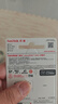 闪迪（SanDisk）128GB TF（MicroSD）内存卡 A1 U1 C10 至尊高速移动版存储卡 读速140MB/s 手机平板游戏机内存卡 实拍图