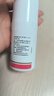 达克宁盐酸特比萘芬喷雾剂60ml脚气喷剂脚气药止痒脱皮烂脚丫真菌感染自营脚臭喷雾泡脚专用药乳膏凝胶升级款 实拍图