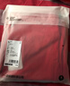 蕉内热皮301+男士保暖裤秋裤精梳棉红色本命年7A抗菌发热锁温打底裤 实拍图